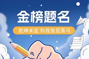 万博manbetx登入截图3